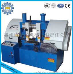 臥式雙金屬帶鋸床GT4228 滕州市潤發機械有限責任公司的精密金屬加工解決方案