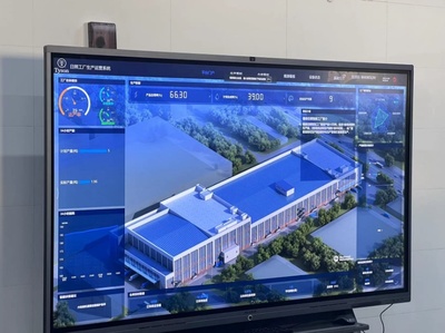 山東莒縣 工業(yè)經(jīng)濟(jì)運行凸顯“智慧范”，網(wǎng)絡(luò)安全技術(shù)研發(fā)助力產(chǎn)業(yè)升級